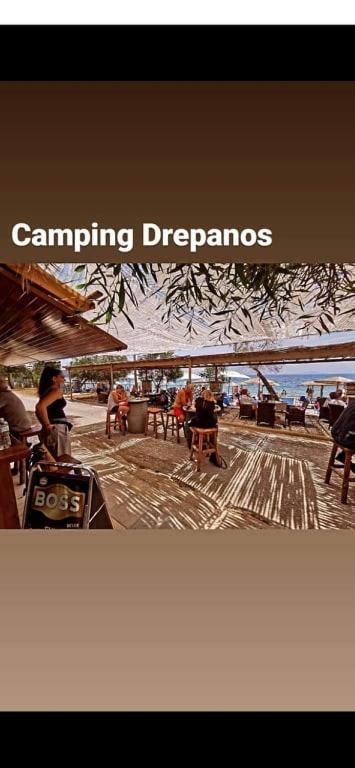 Camping Drepanos Hotel อีกูเมนิทซา ภายนอก รูปภาพ